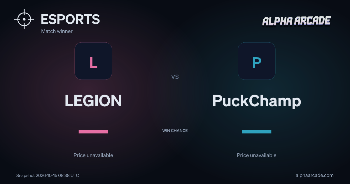ESPORTS: LEGION — / PuckChamp —
